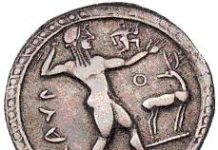 Dall’età Preistorica e Protostorica all’epoca greca e romana