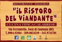 Il Ristoro del Viandante