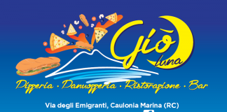 Giò Luna