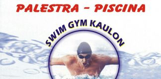 Palestra Swim Gym