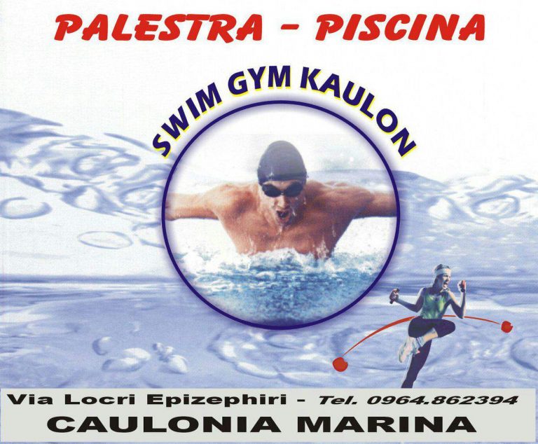 Palestra Swim Gym Palestra Swim Gym