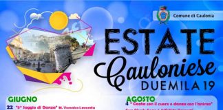 Estate Cauloniese Duemila19