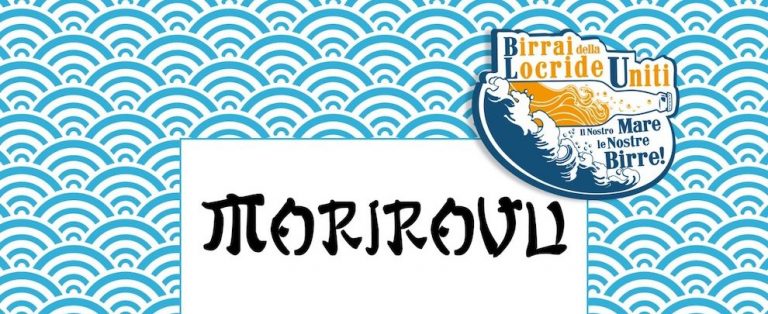 A Gioiosa e a Locri la presentazione e degustazione della prima birra a marchio BLU A Gioiosa e a Locri la presentazione e degustazione della prima birra a marchio BLU