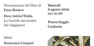 Dove inizia l’Italia