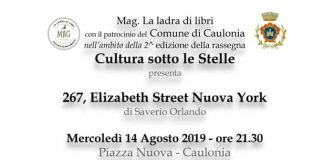 267, Elizabeth Street Nuova York