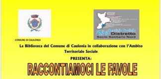 Raccontiamoci le favole