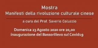 Bassorilievo Covid-19 – Inaugurazione