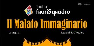 Il Malato Immaginario – Rinviato al 23 Agosto