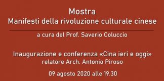 Cina Ieri e Oggi – Manifesti della Rivoluzione Culturale Cinese