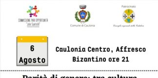 Parità di Genere: tra Cultura Giuridica ed Educazione Sessuale