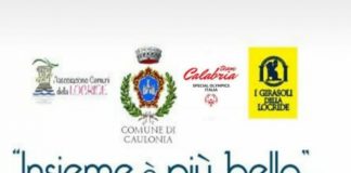 Insieme è più Bello – Intitolazione Villetta a E. Kennedy Shriver