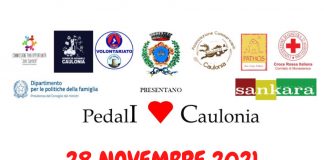 PedalI❤️Caulonia