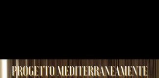 Il Bullo della Giungla