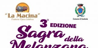 III Sagra della Melanzana – Trattoria La Macina