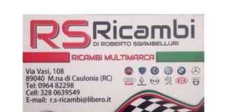 RS Ricambi – Ricambi Multimarca