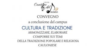 Convegno Cultura e Tradizione – Cantiere del Suono