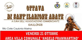 Ottava di Sant’Ilarione Abate – Associazione Commercianti Kaulon18
