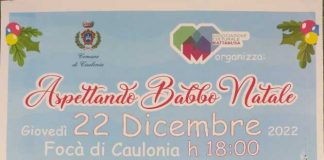 Aspettando Babbo Natale – 2022