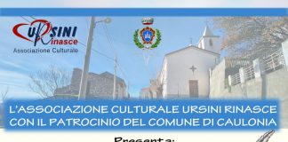 Viale dei Poeti! – Identità e Cultura