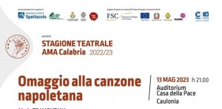 Omaggio alla Canzone Napoletana – Maria Tramontana, Vittorio Viscomi