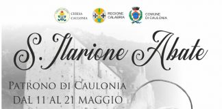 S. Ilarione Abate 2023