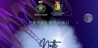 Ndi Salamu Show – Notte di Mezza Estate