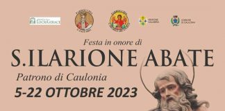 Sant’Ilarione Abate – Ottobre 2023