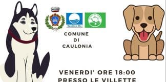 Area Sgambamento – Inaugurazione