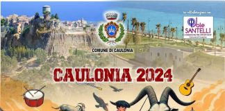 La Corrida – I Edizione