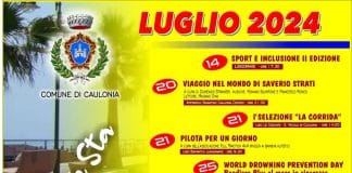 Luglio 2024 – L’Estate sta Arrivando