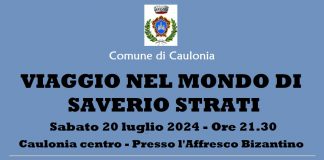 Viaggio nel Mondo di Saverio Strati