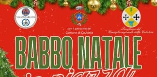 Babbo Natale in Piazza – XV Edizione