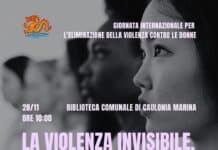 La Violenza Invisibile – Giornata Internazione per l’Eliminazione della Violenza contro le Donne