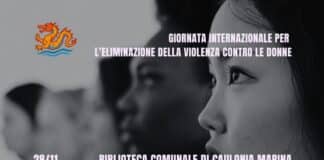 La Violenza Invisibile – Giornata Internazione per l’Eliminazione della Violenza contro le Donne